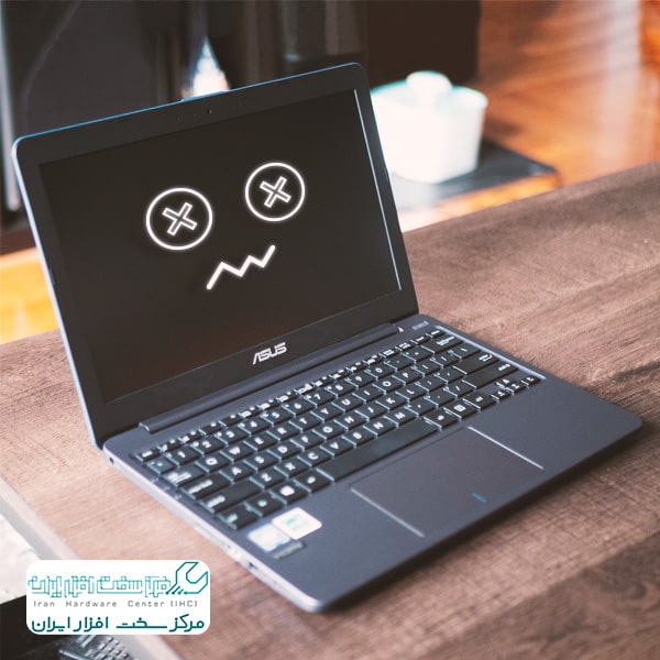 عیب یابی مشکلات رایج لپ تاپ