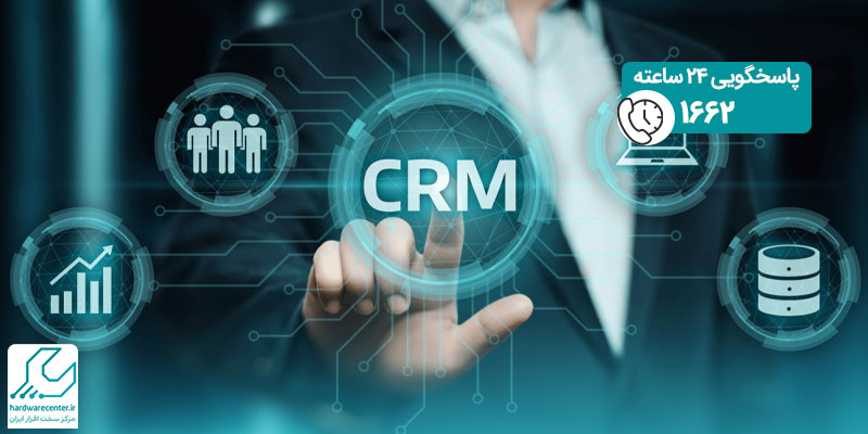 ارتباط ویپ با crm