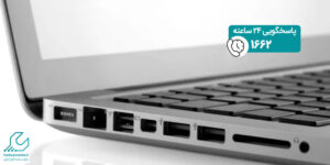 انواع پورت های لپ تاپ