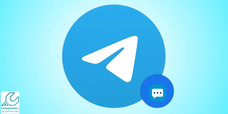 ارسال پیام در تلگرام بدون ذخیره کردن شماره