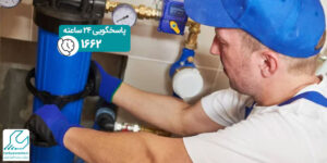 نصب دستگاه تصفیه آب صنعتی