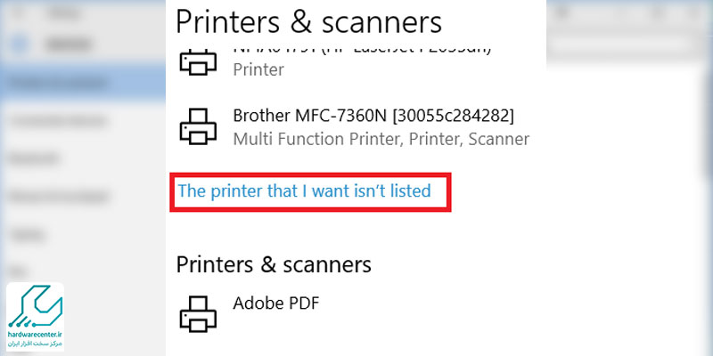 نصب درایور پرینتر در ویندوز