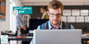 ویندوز لپ تاپ چند بیتی است