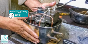 تعمیر موتور یخچال