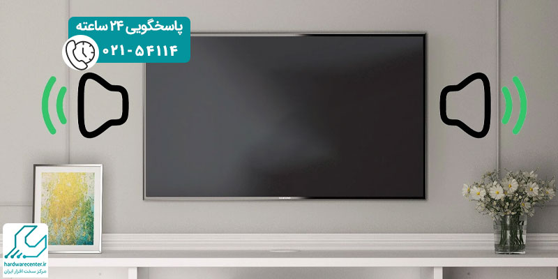 صدای خش خش تلویزیون