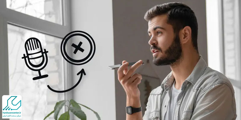 تعمیر میکروفن موبایل