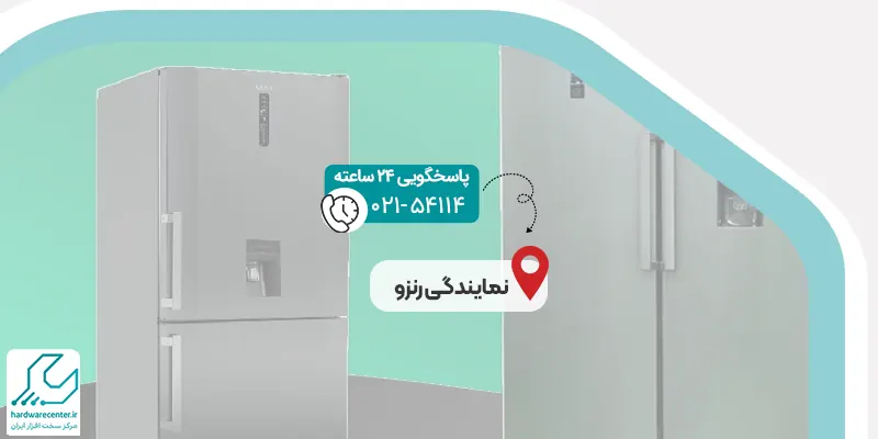 نمایندگی رنزو